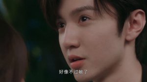 23 Скрытая любовь (Китай 2023)