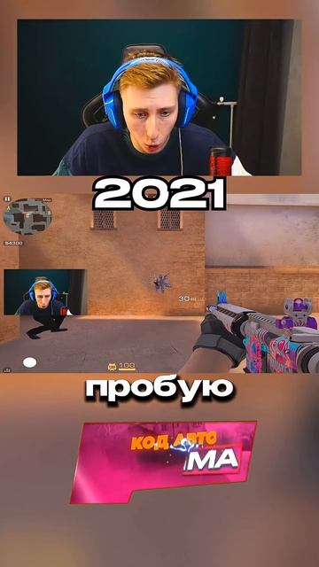 никогда не забывайте своих друзей...