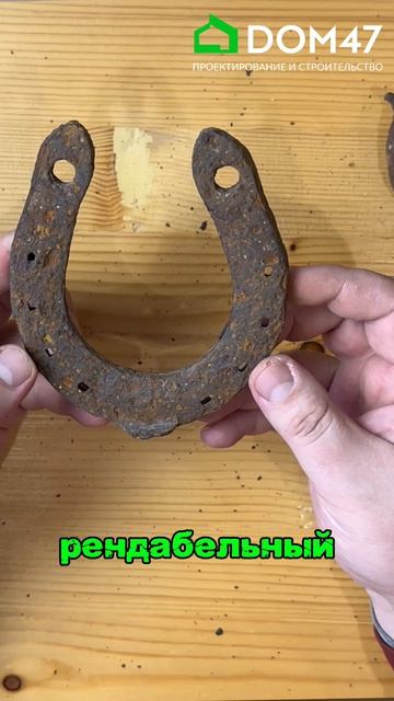 Что можно найти на участке с металлоискателем