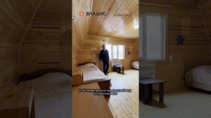 Дом-дача в Воскресенске