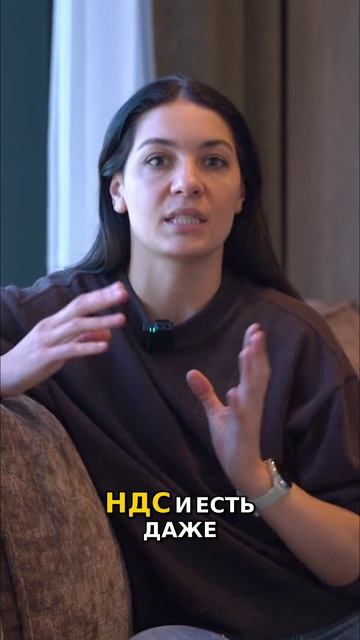 Новые стандарты офисов в Москве  Forma Workplace   Офисный бум в Москве  Инвестиции в Коммерцию