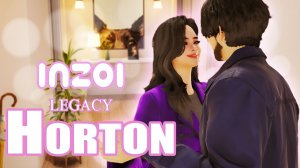 Династия Хортон #1 / INZOI