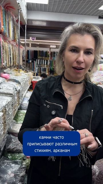 Продолжим про лунный камень #катькать #лунныйкамень