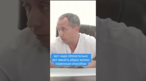 ценность_Практикующий_доктор_раскрывает_пути_как_предупреждения_рака_так_и_его_пресечения