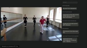 Народно-сценический танец обработка применение и сохранение фольклорных традиций (1)