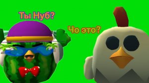 Паркуры нуб,Про, профессионал проходят свои паркуры