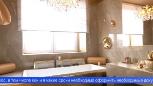 Лекции о подготовке к родам, первых месяцах жизни младенцев и экскурсия по обновлённым палатам