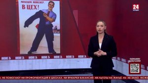 Мнение 24. Лень, работа и малиновый раф