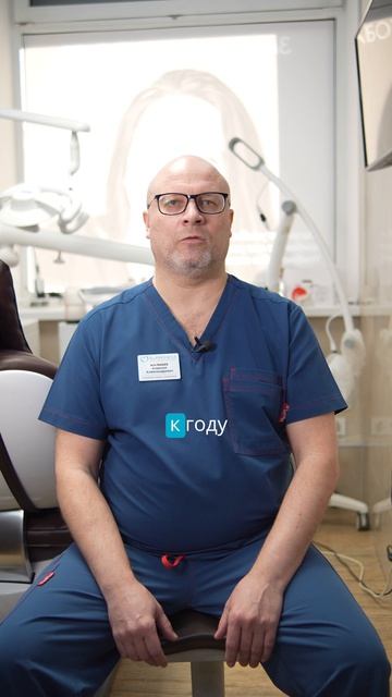 Смещение зубов после удаления. К чему приводит отсутствие зубов?