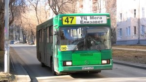 Автобус ГолАЗ-АКА-5225 №К 015 ТВ 66 маршрут 90 на улице Генеральская