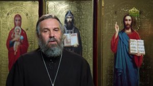 Благая часть. 8 апреля 2026