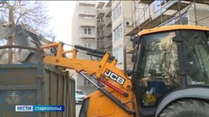 Подрядчика для капремонта 14 многоэтажек определили в Ставрополе
