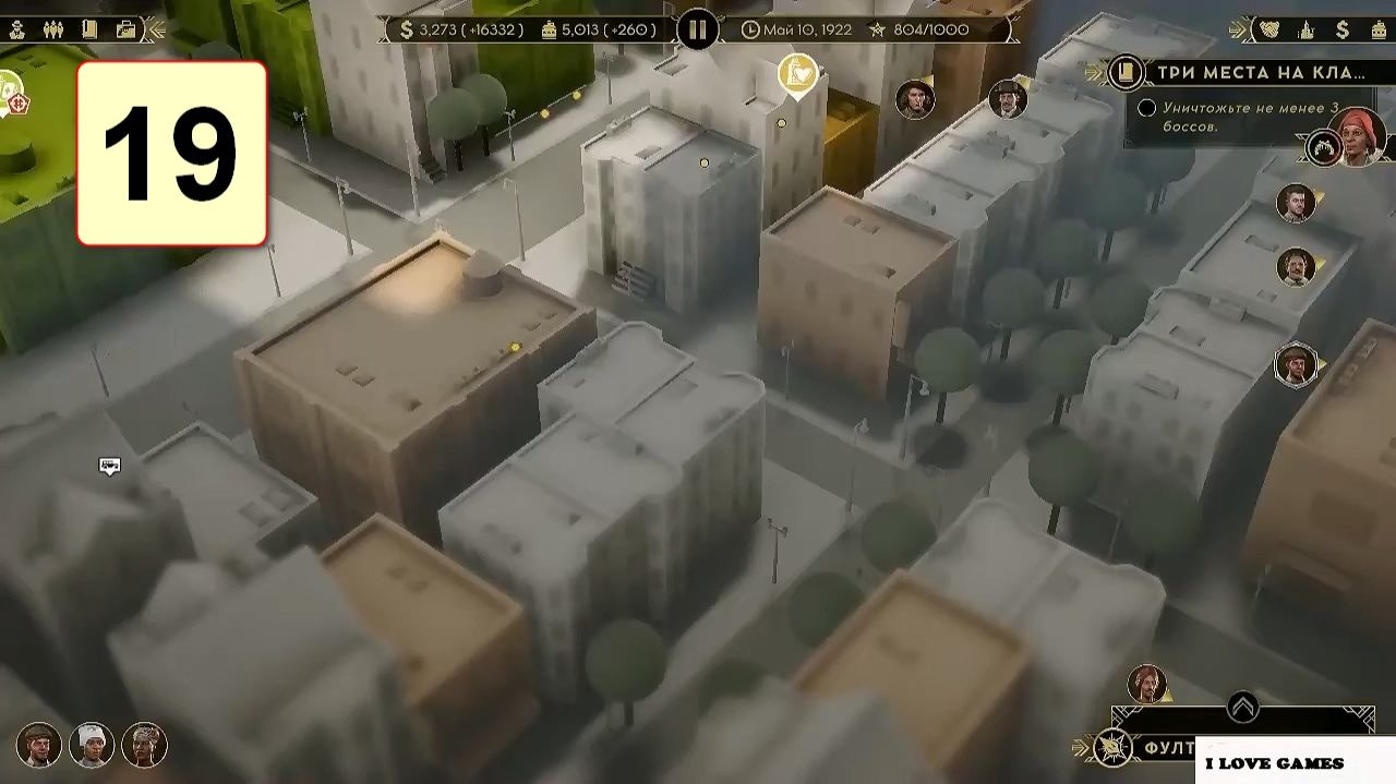 Прохождение ►Empire of Sin◄【• Выпуск• #19】