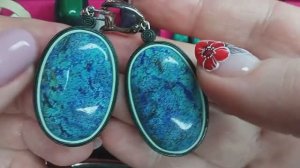 Каменная лавка( кожа, Тибет, бусы 3 часть)