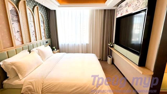 Отель «Лимон»