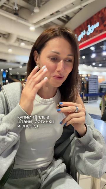 Решено: мой сын уезжает жить к отцу в Казань 🏙️