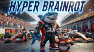 Тралалеро Тралала против Сигма Боя — Грандиозная гонка начинается