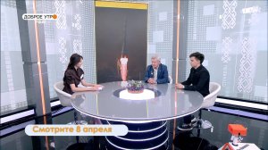 Школьник-изобретатель в программе «Доброе утро, Уфа!» покажет свое уникальное космическое устройство