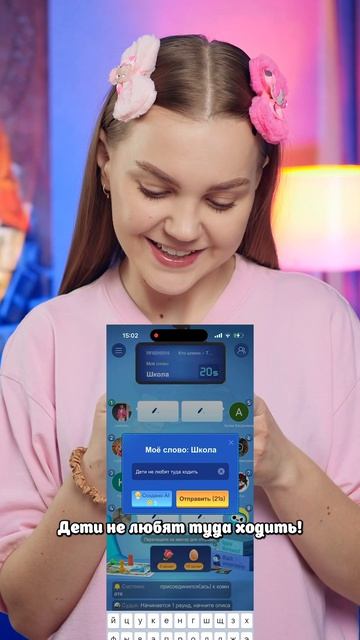 ⚠️А вы бы что выбрали?🤔