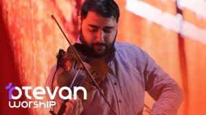 Пасха / Хвала и поклонение 04.04.2026