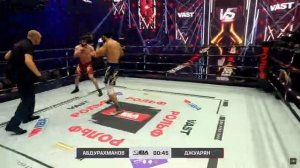 Абдурохманов против Джуаряна на турнире IBA BARE KNUCKLE👊
