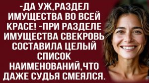 Истории из жизни|Ничего не покупали|Аудио рассказы|Аудиокниги слушать онлайн|Жизненные истории