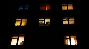 ВОТ ОПЯТЬ ОКНО