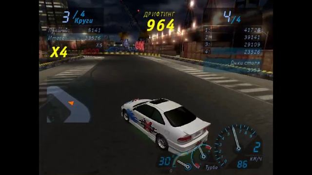 Прохождение  Need For Speed: Underground. Часть 4.
