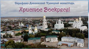 Красоту не купить, она под ногами