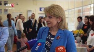 Женское счастье