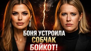 💥Поклонская сменила имя и веру, Водонаева в атаке, «Пельмени» в минусе — ДАЛЬШЕ БОЛЬШЕ👉