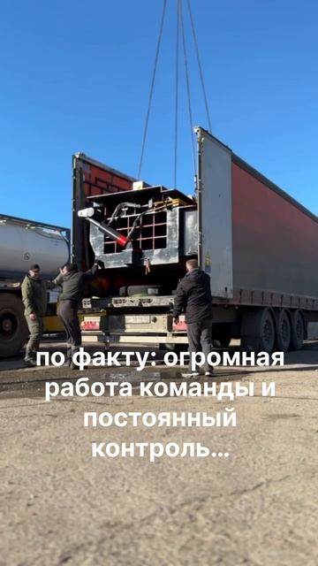 Продажа — это не результат. Это момент, после которого начинается настоящая работа
