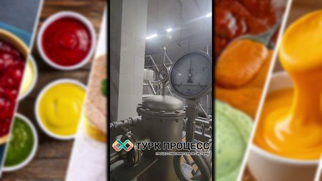 ТуркПроцесс - миксер Uzermak CCM-800 Ввод в эксплуотацию