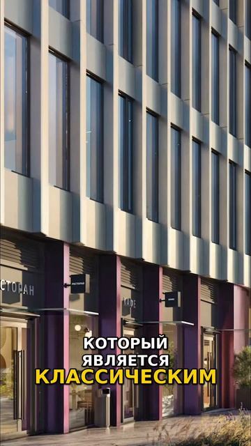 Новые стандарты офисов в Москве  Forma Workplace   Офисный бум в Москве  Продажи недвижимости