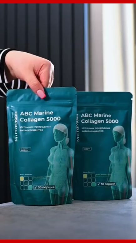 Пептиды рыбного коллагена ABC Marine Collagen от MIRRA(смотреть в Shorts)