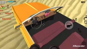 что происходит на серверах после обновления 5.5.01 в чикен ган