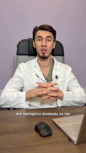 Кодирование