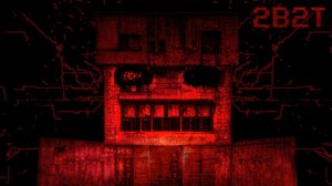 2B2T - Тайна самого сильного эксплоита RANDAR