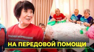 Ямальские ветераны помогают фронту и госпиталям