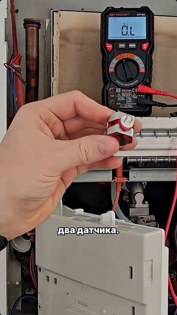 Датчик температуры врёт? Вот самый простой способ проверить мультиметр ремонт