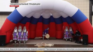 День оленевода в Тром-Агане