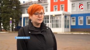 Аэропорт пока без имени