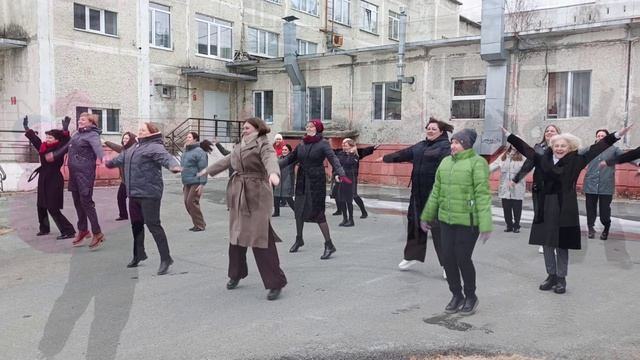 Зарядка для бодрости и энергии в коллективе