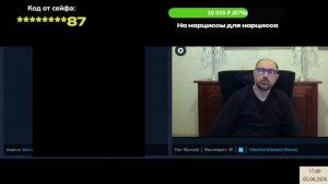 Что там в Прибалтике