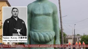 07.04.2026 Сахалинские блоги. ДМИТРИЙ ВИНОКУРОВ. Самостоятельное путешествие на север острова