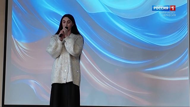 "Язык - душа народа" (на ногайском языке)