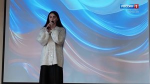 "Язык - душа народа" (на ногайском языке)