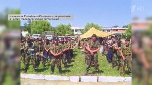 Суд в Грозном признал организацию "Чеченская республика Ичкерия" террористической