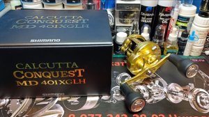 Обзор Shimano 23 Calcutta Conquest MD