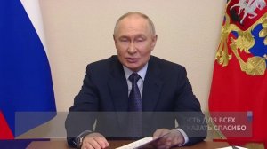 ПСК для медицинских объектов